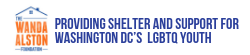 Wanda Alston Foundation